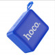 Портативная беспроводная колонка Hoco BS51 Blue