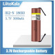 Аккумулятор высокотоковый 18650, LiitoKala HG2-N, 3000mah, с контактами под пайку