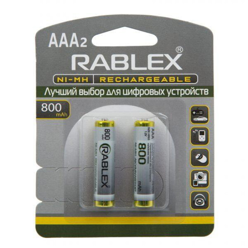 Акумулятор Rablex HR3/AAA Ni-MH 800mAh 1.2V 1 шт.