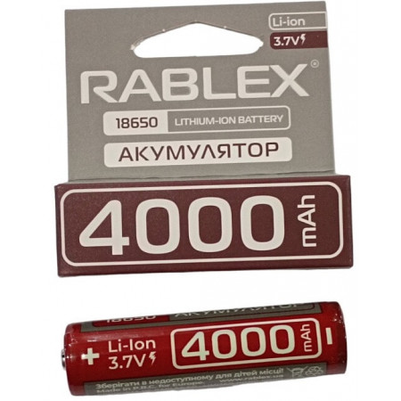 Аккумулятор Rablex 18650 Li-ion 4000mAh c ЗАЩИТОЙ Li-ION 3.7v