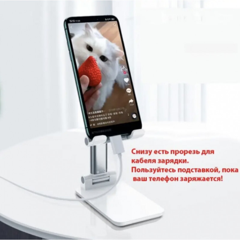 Подставка для телефона 7771, пластик, разные цвета
