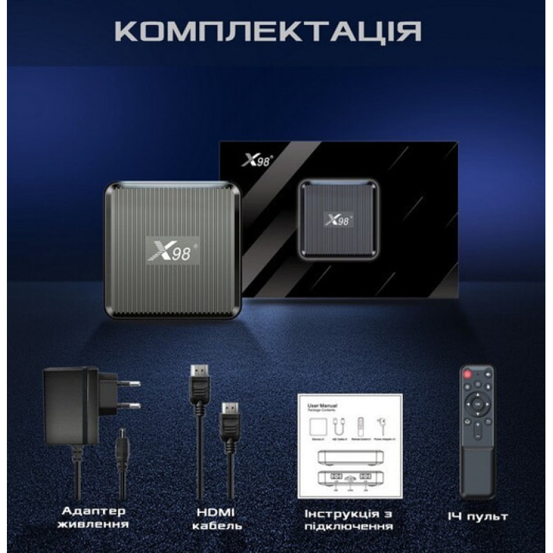 Смарт ТВ-приставка X96Q 1/8GB Amlogic H313 Андроид 11