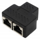 Двойник Разветвитель RJ45 LAN "коробочка"