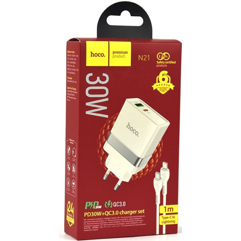 СЗУ Сетевое Зарядное Устройство Hoco N21, быстрая зарядка 30W, Type-C - Lightning