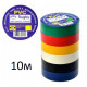 Изолента  Rugby / PVC / 10м ассорти (реальный метраж меньше)