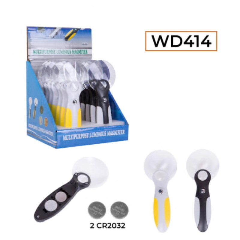Лупа з підсвіткою WD414 / 2032 /