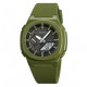 Часы наручные SKMEI 2091AGWT, GREEN-WHITE, 10302