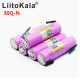 Акумулятор високотоковий 18650, LiitoKala 30Q-N, 3000mAh, з контактами під пайку