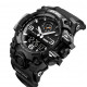 Часы наручные SKMEI 1586BK, BLACK, 9768
