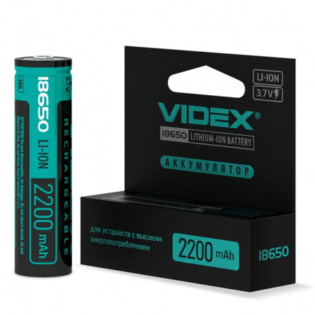 Акумулятор Videx 18650 Li-ion 2200mAh 3.7V З ЗАХИСТОМ !!