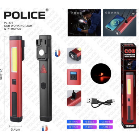 Ручний ліхтар YD2303, PL-376, LED+COB, ЗУ Type-C, акум. Power Bank
