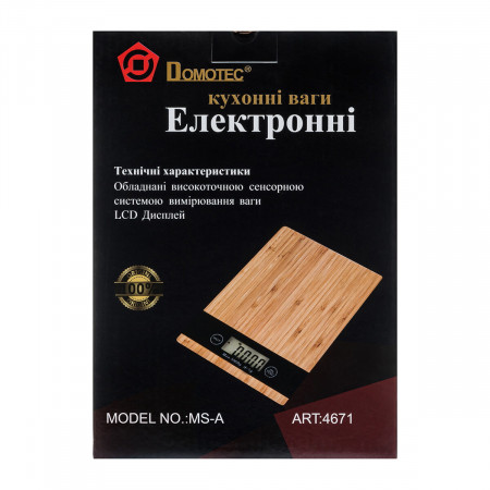 Ваги кухонні Domotec на 5 кг дерево 4671