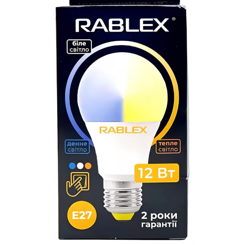 Светодиодная LED лампочка Rablex RB506 з рег. кольору світіння/ E27 / 12Вт/ 3000K-6200K