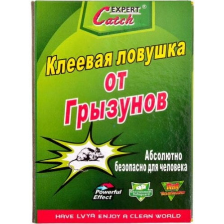 Клейова пастка від гризунів Expert Catch (17*25)