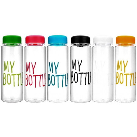 Бутылка для воды My Bottle 500мл./ разные цвета / 420