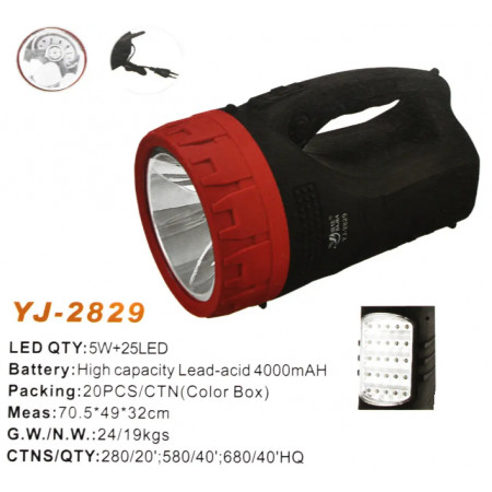 Ручний ліхтар Yajia YJ-2829TP, Акумулятор, 5W+28SMD LED