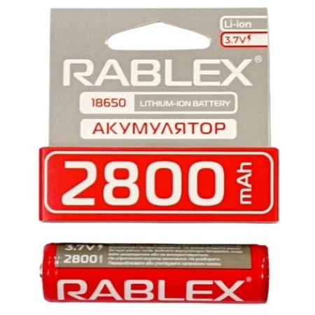 Аккумулятор Rablex 18650 Li-ion 2800mAh с ЗАЩИТОЙ 3.7V