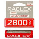 Аккумулятор Rablex 18650 Li-ion 2800mAh с ЗАЩИТОЙ 3.7V