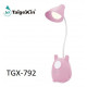Настольная LED лампа аккумуляторная TAIGEXIN TGX-792 /ночник