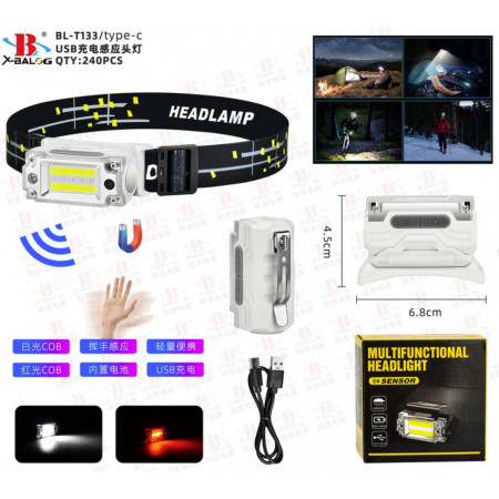 Налобный фонарь Bailong BL-T133, Белый, Красный, Motion Sensor, Waterproof, 1x18650, ЗУ Type-C