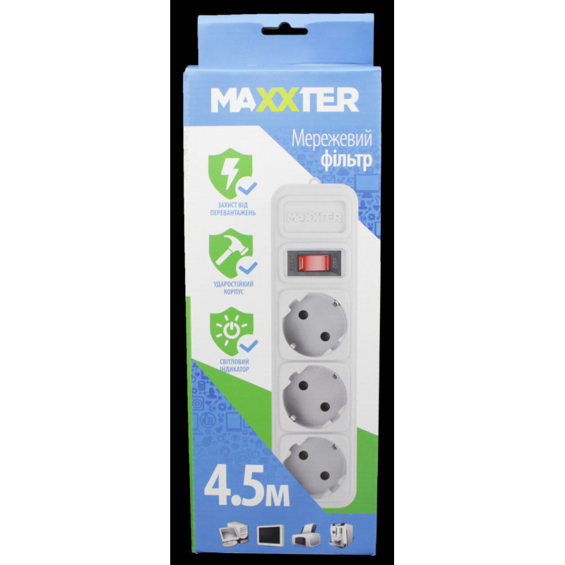 Сетевой фильтр Maxxter SPM3-G-15G 3 гнезда, 4.5 метра