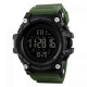 Часы наручные SKMEI 1384AG, 9750