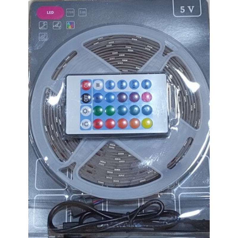 Светодиодная лента RGB Цветная 5050RGB Bluetooth/ 7680
