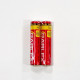 Батарейка Rablex LR3 AAA /2pc/TURBO / Alkaline / БЕЗ БЛИСТРА