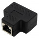 Двойник Разветвитель RJ45 LAN "коробочка"