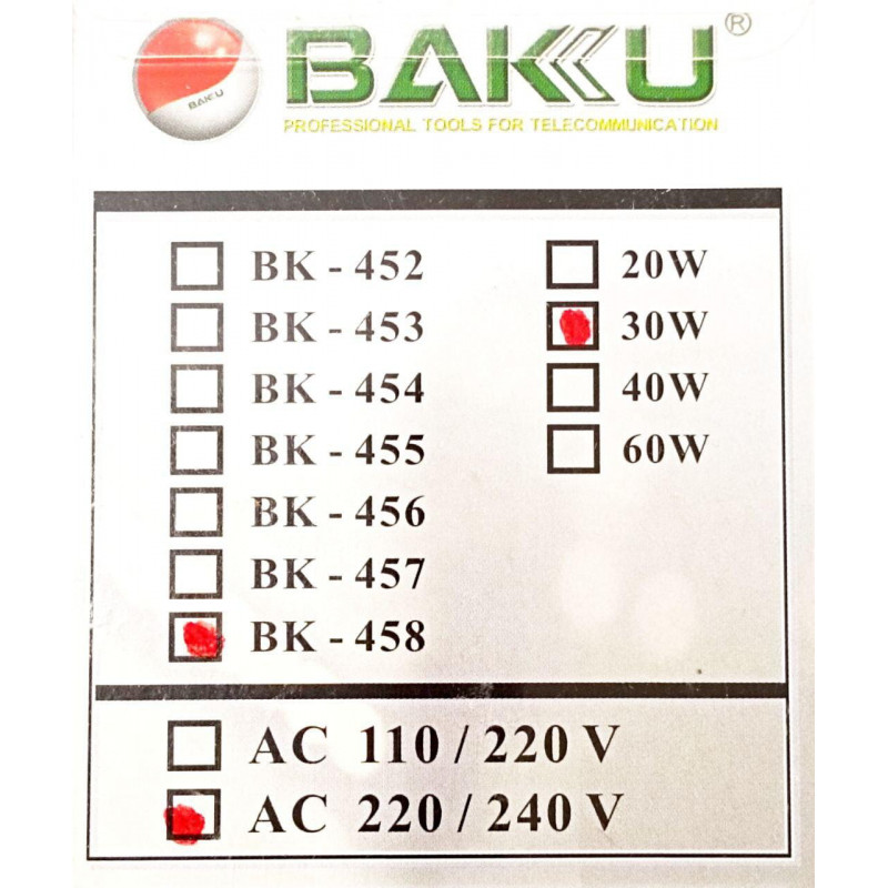 Паяльник BAKU BK-458 30W