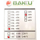 Паяльник BAKU BK-458 30W
