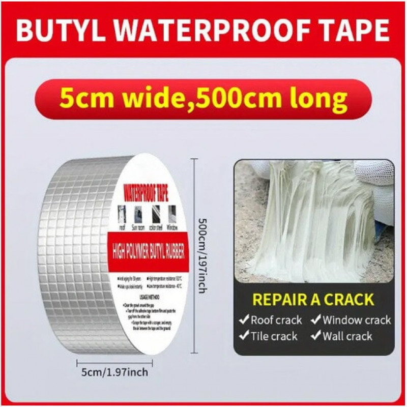 Бутилова водонепроникна стрічка з алюмінієвою фольгою 7233 (BUTYL SELF-ADHESIVE) 5 см*1.2 мм*10 м
