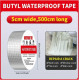Бутилова водонепроникна стрічка з алюмінієвою фольгою 7233 (BUTYL SELF-ADHESIVE) 5 см*1.2 мм*10 м