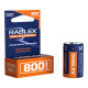 Аккумулятор Rablex 16340 Li-ion 800mAh Li-ION 3.7v