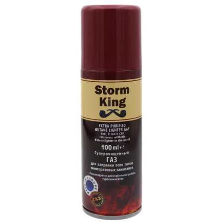 Газ для зажигалок Storm King 100мл