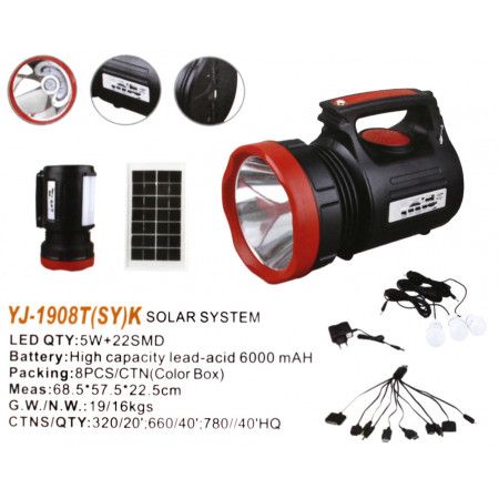 Ручний ліхтар Yajia YJ-1908, 20W+22SMD LED, Power Bank, Сонячна панель, Led лампочки, Радіо