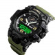 Часы наручные SKMEI 1586AG, ARMY GREEN, 9767