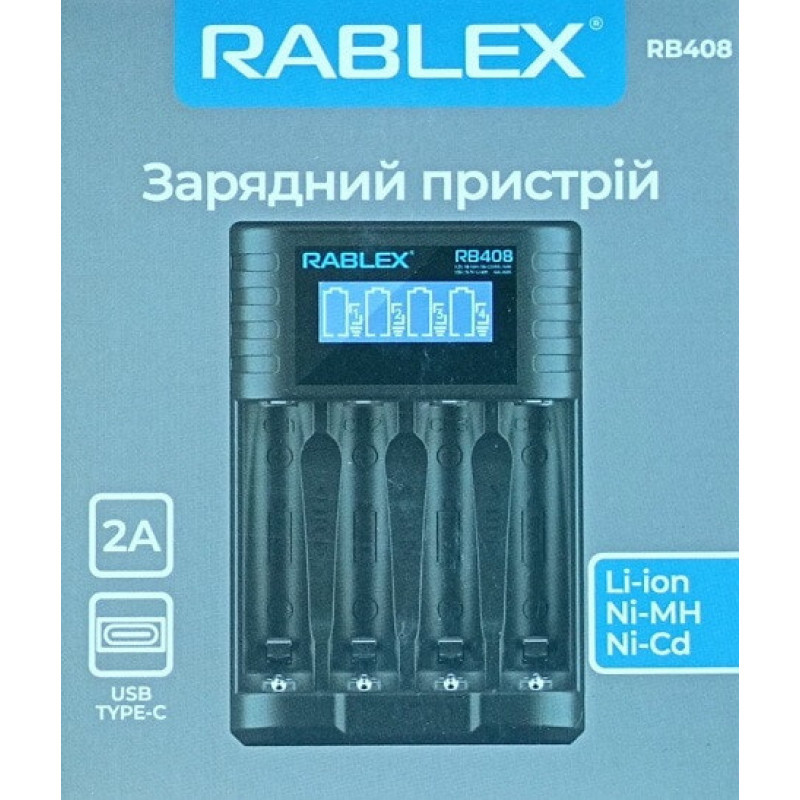 Зарядний пристрій Rablex RB408 на 4 AA/AAA R3/R6 1.2V 3.7V