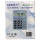 Калькулятор Keenly KK-1048-12