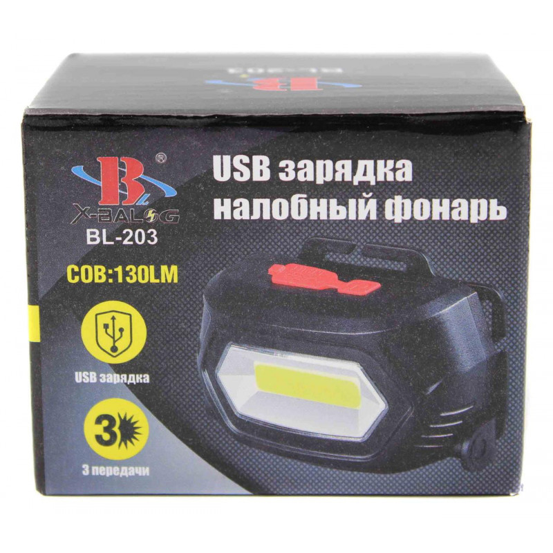 Налобный фонарь Bailong BL-203, LED+COB, аккумулятор, micro USB, 7568
