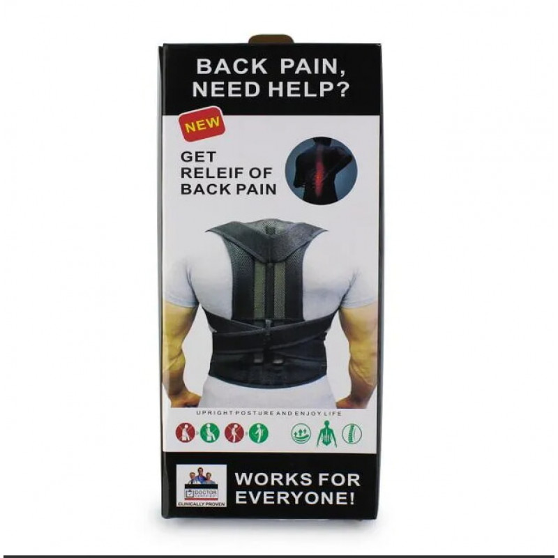 Корректор для осанки BACK PAIN HELP SUPPORT BELT / 7775