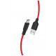 Кабель USB HOCO X21 microUSB