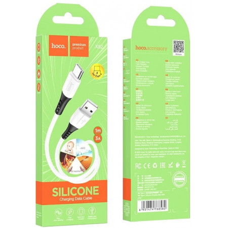 Кабель USB HOCO X82 Type-C