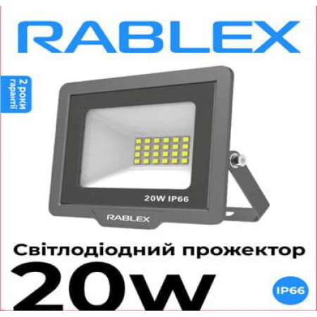 Прожектор Светодиодный Rablex RB520 20W LED IP66 6000K (12см*10см)