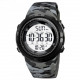Часы наручные SKMEI 2070CMGYWT, GRAY CAMO-WHITE, 10409