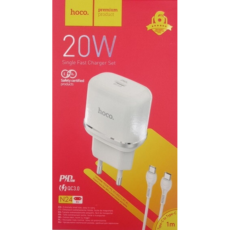 СЗУ Сетевое Зарядное Устройство Hoco N24, быстрая зарядка 20W, Type-C - Type-C