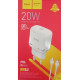 СЗУ Сетевое Зарядное Устройство Hoco N24, быстрая зарядка 20W, Type-C - Type-C