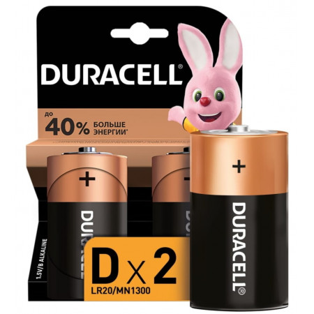 Батарейка Duracell LR20 Alkaline