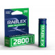 Аккумулятор Rablex 18650 Li-ion 2800mAh Li-ION 3.7v