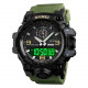 Часы наручные SKMEI 1586AG, ARMY GREEN, 9767